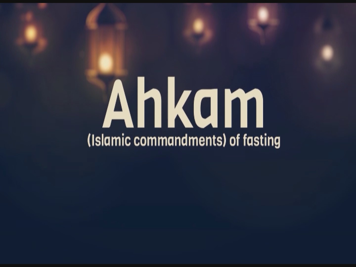 (Ahkam (islamic commandments